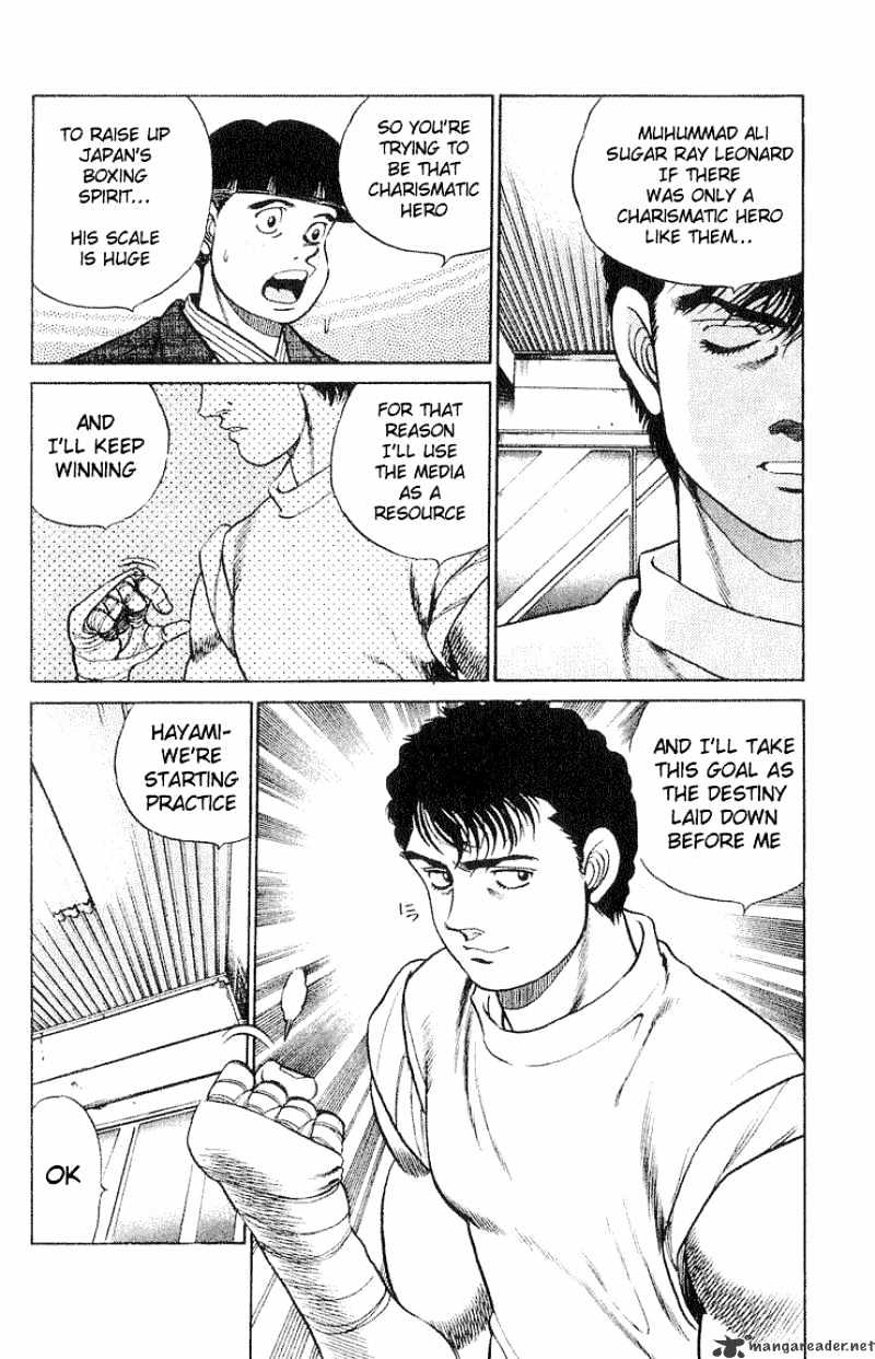 Hajime no Ippo: Fighting Spirit, Chapter 56 image 14